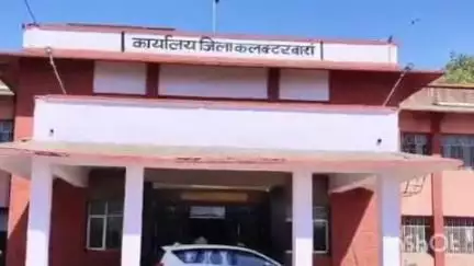 बारां: 23 जून को नरेश मीणा के बेटे के साथ जिला कलेक्टर को ज्ञापन देंगे समर्थक, सांकेतिक धरना भी देंगे