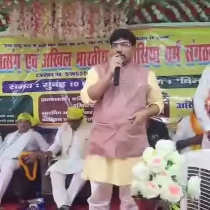 गोगरी: महेशखूंट में संत रविदास जी महाराज के अनुयायियों द्वारा जिला सम्मेलन आयोजित