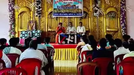रायसेन: रायसेन में आयोजित विश्व हिंदू परिषद के जिला अभ्यास वर्ग का हुआ समापन