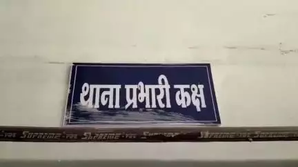 पाटी: पत्नी की हत्या करने वाले पति को जिला एवं सत्र न्यायाधीश ने सुनाई आजीवन कारावास और अर्थदंड की सजा
