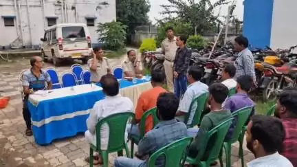 আউশগ্রাম ১: মহরম নিয়ে সমন্বয় বৈঠক করা হল গুসকরা পুলিশ ফাঁড়িতে, সাম্প্রদায়িক সম্প্রীতি বজায় রাখার বার্তা