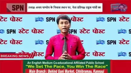 कांग्रेस कार्यकर्ताओं ने धूमधाम से मनाया राहुल गांधी का जन्मदिन