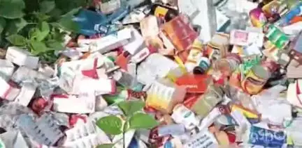मसलिया: मसलिया में एक्सपायर्ड दवाइयां फेंकने का सिलसिला जारी, झाड़ी में फिर मिली भारी मात्रा में अंग्रेजी दवाई