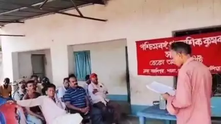 কাশীপুর: সিপিএমের সারা ভারত কৃষক সভার বেকো অঞ্চল কমিটির চতুর্দশ সম্মেলন বেকো গ্রামে