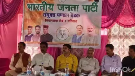 भटियात: अंबेडकर भवन चुवाड़ी में भटियात विधानसभा क्षेत्र के सभी मंडलों की बैठक आयोजित की गई