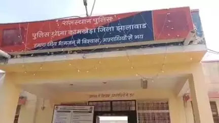 मनोहरथाना: कामखेडा थाने में दर्ज नाबालिग से दुष्कर्म मामले में आरोपी और सहयोगी महिला को 20-20 वर्ष की सजा सुनाई गई
