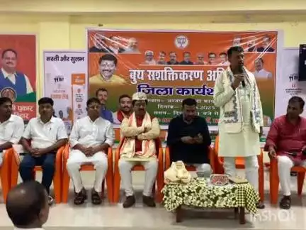 मधुबनी: भाजपा जिला कार्यालय में जिला अध्यक्ष प्रभांशु झा की अध्यक्षता में बूथ सशक्तिकरण कार्यशाला का आयोजन