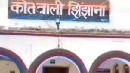 शामली: घर में घुसकर दुष्कर्म के प्रयास की घटना के 65 दिन बाद झिंझाना थाने में आरोपी के खिलाफ दर्ज हुआ मुकदमा