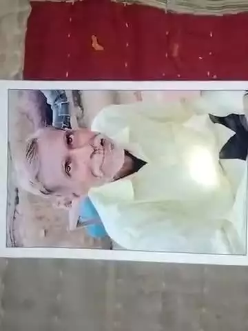 21/06/2025 शनिवार 2:00 से लापता है ज्यादा से ज्यादा शेयर करें कांटेक्ट नंबर/9691825287