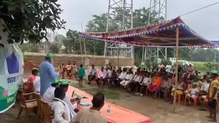 रुन्नी सैदपुर: महिंदवाड़ा में JDU की कार्यकर्ता बैठक आयोजित, विधायक ने कार्यकर्ताओं को संबोधित किया