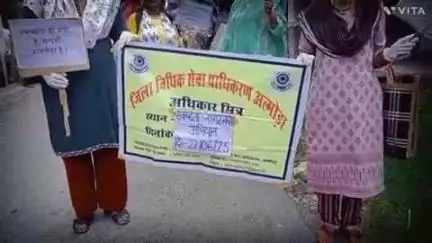द्वाराहाट: जिला विधिक सेवा प्राधिकरण द्वारा द्वाराहाट में किया गया स्वच्छता जागरूकता रैली कार्यक्रम, नगर पंचायत अध्यक्ष रही मौजूद