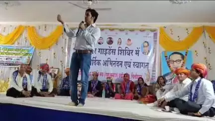 बेगुं: शिक्षा जागृति मंच (रैगर समाज) ने ब्लॉक बेगू की साकेत वाटिका में एक दिवसीय सेमिनार का किया आयोजन