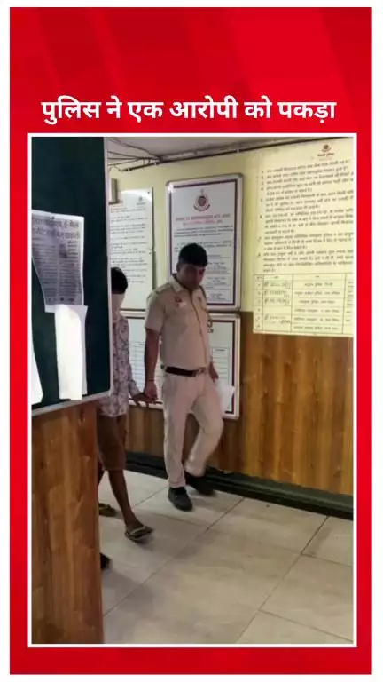 सिविल लाइन्स: आनंद पर्वत थाना पुलिस ने मोबाइल चोरी के आरोप में एक आरोपी को किया गिरफ्तार
