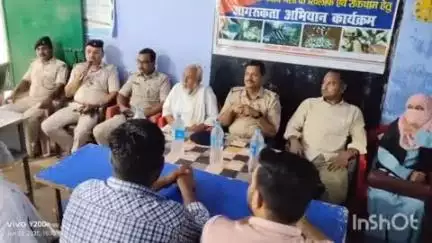 राजमहल: मध्य नारायणपुर पंचायत में थाना प्रभारी गुलाम सरवर के नेतृत्व में नशा मुक्ति जागरूकता अभियान