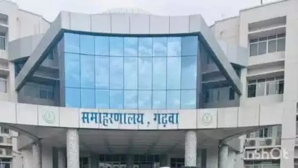 गढ़वा: मादक द्रव्यों के सेवन से बचें, स्वस्थ जीवन अपनाएं - गढ़वा डीसी की अपील