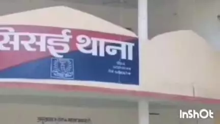 सिसई: बांसटोली निवासी ने धारदार हथियार से जानलेवा हमला करने का आरोप लगाते हुए सिसई थाना में दिया आवेदन