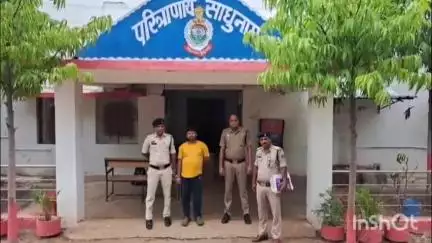 पाटन: थाना रानीतराई के धोखाधड़ी मामले में 2019 से फरार आरोपी को पश्चिम बंगाल से किया गया गिरफ्तार