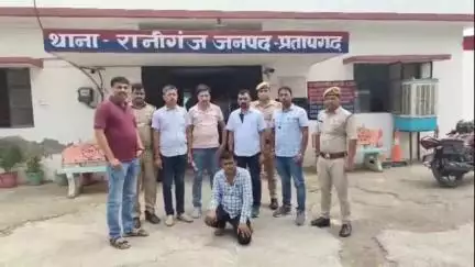 रानीगंज: एसटीएफ ने प्रयागराज में रानीगंज पुलिस की बड़ी कामयाबी, 50000 के अंतर्जनपदी इनामिया अपराधी को किया गिरफ्तार