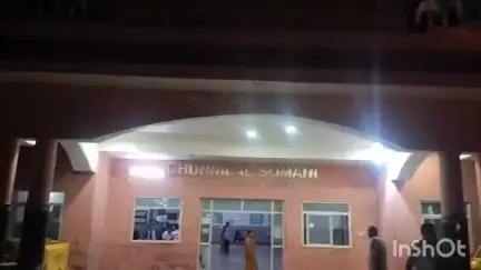 बीकानेर: पिकअप पलटने से पांच लोग हुए घायल, एक की पीबीएम में इलाज के दौरान हुई मौत
