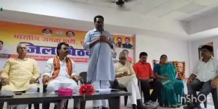 सुपौल: बीजेपी कार्यालय सुपौल में जिला कार्य समिति की बैठक, प्रदेश के नेता रहे मौजूद