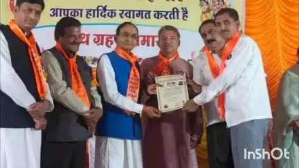 सिवनी मालवा: विधायक प्रेम शंकर वर्मा पहुंचे इंदौर, लोधा लौवंशी क्षत्रिय समाज की राष्ट्रीय कार्यकारिणी परिषद बैठक में हुए शामिल