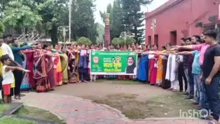 राजमहल: राजमहल सिंधी दलान में नगर पंचायत कर्मियों ने नशा मुक्ति की शपथ ली