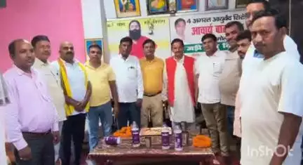 मेराल: मेराल में कार्यकर्ताओं ने पतंजलि के राज्य प्रभारी का किया अभिनंदन