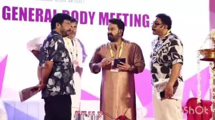 കണയന്നൂർ: താരസംഘടന AMMAയുടെ ജനറൽ ബോഡി യോഗം ഇന്ന് കലൂരിൽ നടന്നു, സംഘടന തെരഞ്ഞെടുപ്പ് നടന്നില്ല