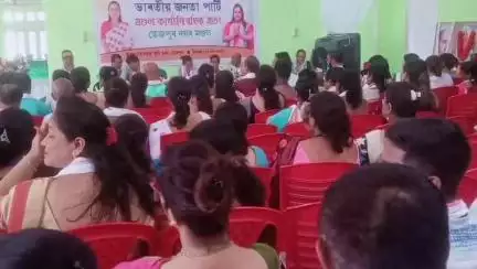 তেজপুৰ: তেজপুৰত অনুষ্ঠিত হয় ভাৰতীয় জনতা পাৰ্টিৰ তেজপুৰ নগৰ মণ্ডলৰ প্ৰথমখন কাৰ্যনিৰ্বাহক সভা, উপস্থিত থাকে প্ৰাক্তন সাংসদ