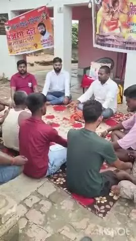 लखीसराय: जिले के दुगाय गांव में विश्व हिंदू परिषद बजरंग दल की महत्वपूर्ण बैठक आयोजित