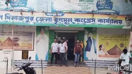 গঙ্গারামপুর: একুশে জুলাই উপলক্ষে গঙ্গারামপুর ব্লক তৃণমূল কংগ্রেসের প্রস্তুতি সভা, উপস্থিত ব্লক তৃণমূল সভাপতি শংকর সরকার