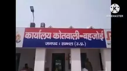 संभल: बहजोई रोड पर ई-रिक्शा पलटने से एक बच्चा सहित दो लोग घायल, स्थानीय लोगों ने अस्पताल में भर्ती कराया