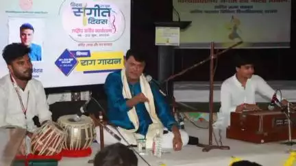 दरभंगा: मिथिला विश्वविद्यालय के संगीत एवं नाट्य विभाग में सात दिवसीय राष्ट्रीय संगीत कार्यशाला का समापन