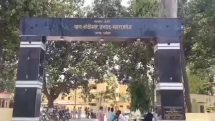 निचलौल: तिरंगा लेकर बाइक पर खड़े होकर स्टंट करने वाले युवक का एक हजार रुपये का चालान