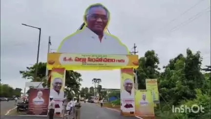 గాజువాక: యాదవ జగ్గరాజుపేటలో పల్లా సింహాచలం కు నివాళులర్పించిన గాజువాక ఎమ్మెల్యే పళ్ళ శ్రీనివాస్, స్పీకర్ అయ్యన్నపాత్రుడు