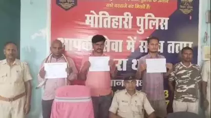 चकिया पिपरा: चकिया और पिपरा थाना में पुलिस ने शीर्ष कांडों के अपराधियों की गुंडा परेड कराकर बंध पत्र भरवाया