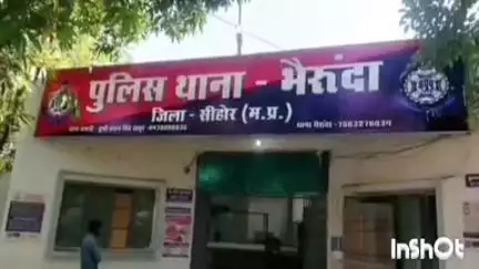 नसरुल्लागंज: शराब पीने से नाराज़ होकर लापता हुई नाबालिग किशोरी को भेरूंदा पुलिस ने खोजकर पिता को सौंपा