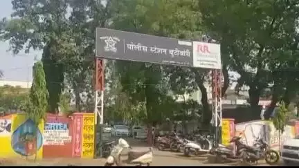 नागपूर ग्रामीण: ड्रीम स्कूल बुटीबोरी च्या बाजूला सुरू असलेल्या जुगारावर पोलिसांचा छापा