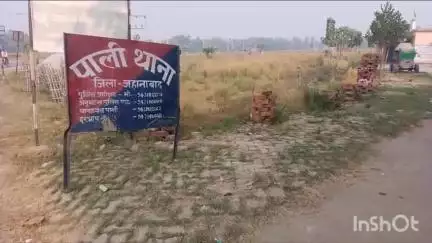 काको: पाली थाने की पुलिस ने शराब के नशे में हंगामा करते एक व्यक्ति को किया गिरफ्तार, आगे की कार्यवाही जारी