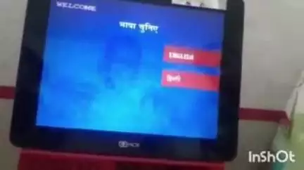 आगरा: नगला बुद्धा के मामले में 500 रुपए फीड करने पर एटीएम से निकले 1100 रुपए, वीडियो आया सामने