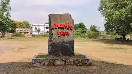 कोंडागांव: कोंडागांव जिले में सुरक्षाकर्मी भर्ती के लिए पंजीयन शिविर आयोजित होंगे, युवाओं को मिलेगा सुनहरा अवसर