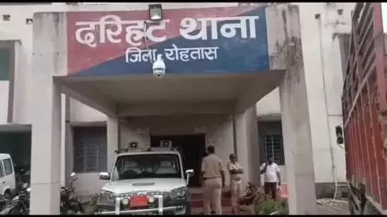 डेहरी: दरिहट पुलिस ने दो अभियुक्तों को किया गिरफ्तार