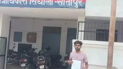 सिधौली: सऊदी अरब का वीजा दिलवाने के नाम पर ठगी, सिधौली के युवक से लिए ₹1.35 लाख, पीड़ित ने पुलिस को दी प्रार्थना-पत्र
