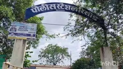 वाशिम: बाळखेड येथे 22 वर्षीय युवतीची गळफास लावून आत्महत्या रिसोड पोलीस घटनास्थळी दाखल
