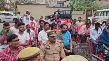 मोठ: मौठ थाना परिसर में शांति समिति की बैठक का आयोजन हुआ