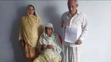 सिवान: ईरान-इजराइल युद्ध के बीच ईरान में फंसा सीवान का इंजीनियर सेराज अली अंसारी, परिजनों ने डीएम से लगाई गुहार