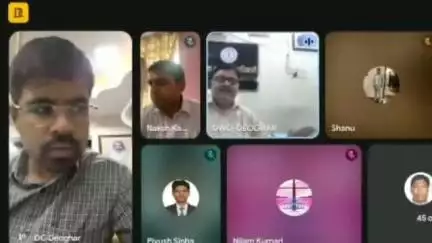 देवघर: उपायुक्त ने बिरसा हरित ग्राम योजना के लिए प्रखंड अधिकारियों को जमीनी स्तर पर कार्य करने का निर्देश दिया