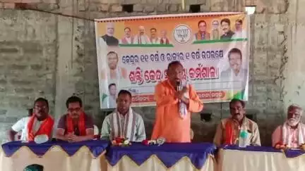 ଉଦଳା: ଖୁଣ୍ଟାପାଳ ଶ୍ରୀ ଜଗନ୍ନାଥ ମନ୍ଦିର ମଣ୍ଡପ ଠାରେ ଶକ୍ତି କେନ୍ଦ୍ର ସ୍ତରୀୟ କର୍ମଶାଳା ଅନୁଷ୍ଠିତ