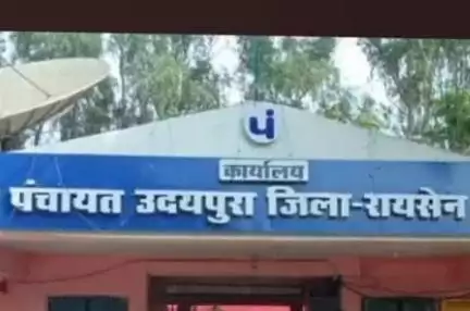 उदयपुरा: नगर परिषद उदयपुर के पूर्व अध्यक्ष केशव पटेल ने दी जानकारी, मूंग पंजीयन शुरू, किसान ध्यान दें