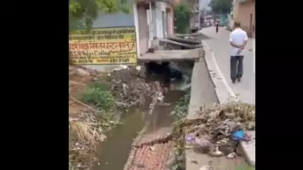 प्रयागराज में बारिश के कारण नाले की बाउंड्री वॉल गिरी, नगर निगम पर लापरवाही का आरोप